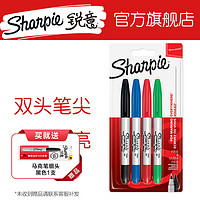 锐意（Sharpie）双头马克笔细头0.5mm宽头2.5mm油性记号笔美国防褪色速干耐用黑色4支装