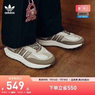 adidas 阿迪达斯 三叶草RETROPY UMAMIISM联名男女经典boost运动鞋