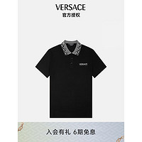 VERSACE 范思哲 男装回纹领修身棉质POLO衫短袖 黑色 XL(185/100A)