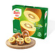  Zespri 佳沛 新西兰阳光金奇异果巨大果（单果约146-175g）10粒礼盒装（买1赠1，还有原箱装）　