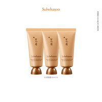Sulwhasoo 雪花秀 与润夜间修护面膜35ml*2-ar