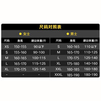 诺诗兰翻领T恤新款短袖户外运动速干吸汗透气POLO衫男女简约休闲