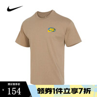 NIKE 耐克 男式夏季短袖T恤 FB9812-247