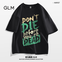GLM 男款百搭T恤 20230414-mwl34-45