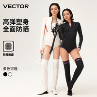 VECTOR潜水服女连体长袖泳衣防寒自由潜2.5MM保暖冲浪水母服湿衣
