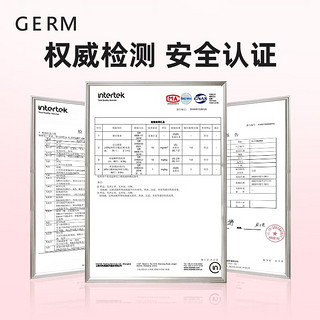 格沵（germ）可口可乐联名水杯Tritan高颜值女士防漏耐高温吸管杯子塑料竹简杯 子姜粉375ML