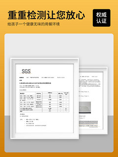 竹月阁 软玻璃桌面保护垫桌布免洗防水防油pvc透明餐桌垫茶几书桌小学生