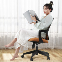 YunTEAM 云客 S20Y005 人体工学椅
