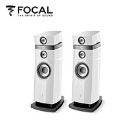 FOCAL 劲浪 the spirit of sound劲浪音响 STELLA UTOPIA EM III EVO 无源音箱 hifi 2.0 家庭影院环绕落地音箱一对 白色