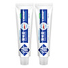 蒲地蓝可炎宁特护牙膏清洁牙齿减轻牙龈出血改善牙龈健康 25g*2支
