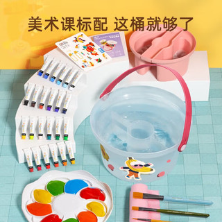 Joan Miro 美乐 童年水粉颜料可水洗全家桶24色小学生套装儿童绘画无毒美术生专用画画工具粉乎乎儿童礼物