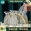 佳适网红ins高颜值小鱼酒杯大容量美人鱼浮雕鱼尾杯