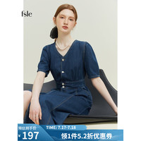 FANSILANEN 范思蓝恩 女士牛仔连衣裙 23FS12448