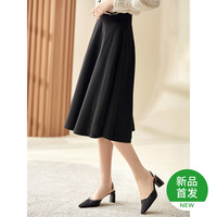 22秋冬季新款A字廓摆遮胯藏肉显瘦半身裙女 XL 雅黑色(收藏品牌，及时获取活动提示)