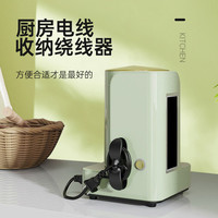 免打孔壁挂插头固定器理线器无痕桌面充电器电源线收纳整理绕线器
