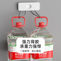 排插固定器插座插板免打孔插排插线板墙上贴插头电线收纳理线神器