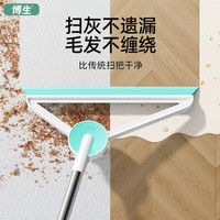 博生 刮水扫把刮地板刮水神器地刮卫生间硅胶魔术扫帚拖把家用扫地