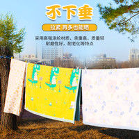 晾衣绳室外晒被子神器户外凉衣绳拉紧扣加粗楼顶挂晾晒衣服的绳子