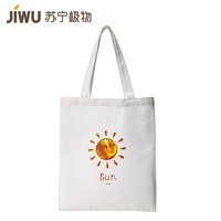 苏宁极物 帆布包女单肩斜挎包布袋手提包袋学生上课大容量日系文艺简约购物袋布袋子拎书袋布袋包 sun