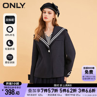 ONLY2022冬季新款学院风短款双面呢毛呢大衣外套女|12234T001