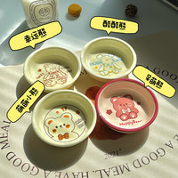 卡通陶瓷小菜碟家用可爱调料味碟火锅酱料碟小号酱油醋碟小吃碟子