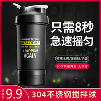高颜值便携咖啡杯耐热玻璃吸管杯女直吸办公室玻璃水杯小巧随行杯