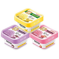 迪怩司 超级吃货补贴：迪怩司冰淇淋布丁3盒