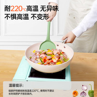 德国硅胶锅铲不粘锅专用铲家用炒菜铲子耐高温食品级汤勺饭勺防烫