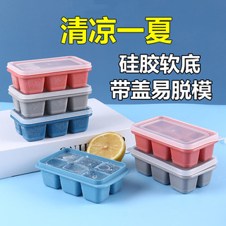 小熊冰格模具咖啡冰块制冰家用威士忌食品级玫瑰花硅胶冻冰块商用