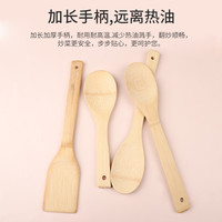 家用锅铲子不粘锅专用炒菜铲木锅铲耐高温木质硅胶木铲子厨具竹铲