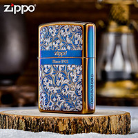 ZIPPO 之宝 正版打火机 双面唐草熏金烤蓝之宝官方旗舰店礼品套装高端zp