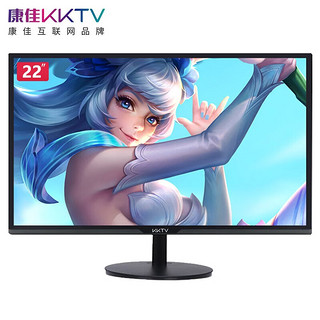 KKTV 康.佳KKTV 21.5英寸电脑显示器高清液晶电竞游戏家用办公IPS4K22Y