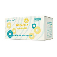 BoBDoG 巴布豆 新菠萝系列 婴儿纸尿裤 XXL72片