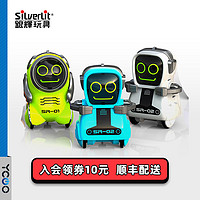Silverlit 银辉 迷你口袋机器人儿童送礼语音对话电动遥控男生玩具