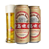 青岛啤酒 青岛 国潮系列传承经典大罐 500mL *12罐