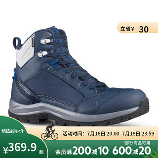 DECATHLON 迪卡侬 SH520 X-WARM 男子登山鞋 8738680 深蓝色 45
