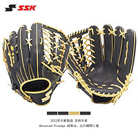 SSK 日本棒球手套硬式牛皮AdvancedProedge进阶棒垒球 黑色(金皮条)外野12.75寸右投