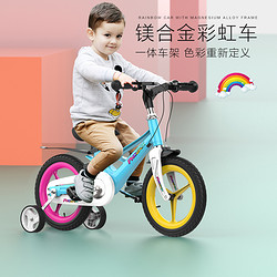 PHOENIX 凤凰 儿童自行车3岁男孩2-4-5-6-7-8岁宝宝小孩脚踏单车女孩公主款