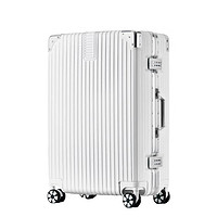 HL 汉旅（HL）行李箱男铝框拉杆箱女大容量出行旅行箱