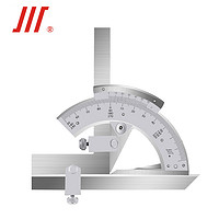 CHEN 川 成量川牌万能角度尺高精度多功能量角器游标角尺角度规0-320°