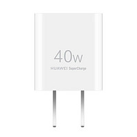 有券的上：HUAWEI 华为 P0013 冰糖全能充电器 40W 1C1A 套装