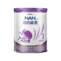 促销活动：京东 雀巢母婴京东自营旗舰店 双十二来袭~