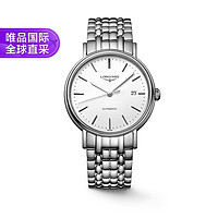 LONGINES 浪琴 国际联保 浪琴时尚瑰丽系列自动机械男表L49224126