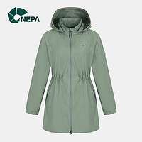 NEPA 耐葩户外2023春夏新品女士外套防风夹克清新可脱卸帽风衣7J20661 藏绿色 160/84A