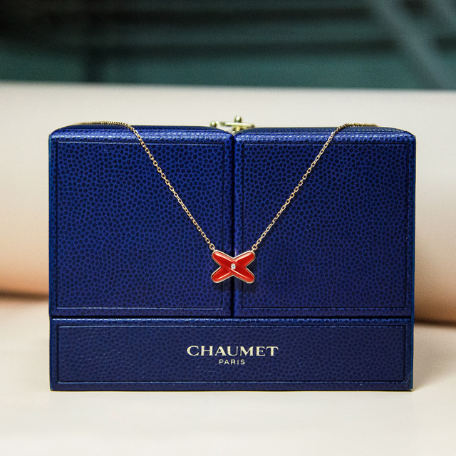 黑卡会员：CHAUMET 尚美巴黎 Liens缘系·一生系列18K玫瑰金镶嵌贝母交叉项链082930