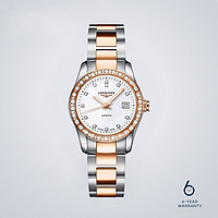 LONGINES 浪琴 康铂系列手表女机械表18K玫瑰金款优雅女士手表