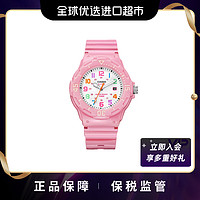 CASIO 卡西欧 正品指针系列石英女表 LRW-200H-4B2 [b]