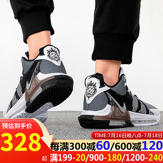 NIKE 耐克 Air Max Excee 男子跑鞋 CD4165-001 黑白 42