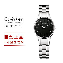 Calvin Klein 卡尔文·克莱 ck手表女腕表小巧经典送女友生日礼物