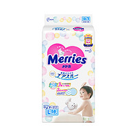Merries 妙而舒 婴儿纸尿裤 L58片，49元